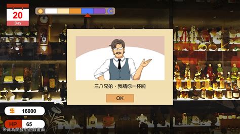 超真剣工作室 .